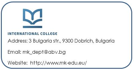 Международен колеж